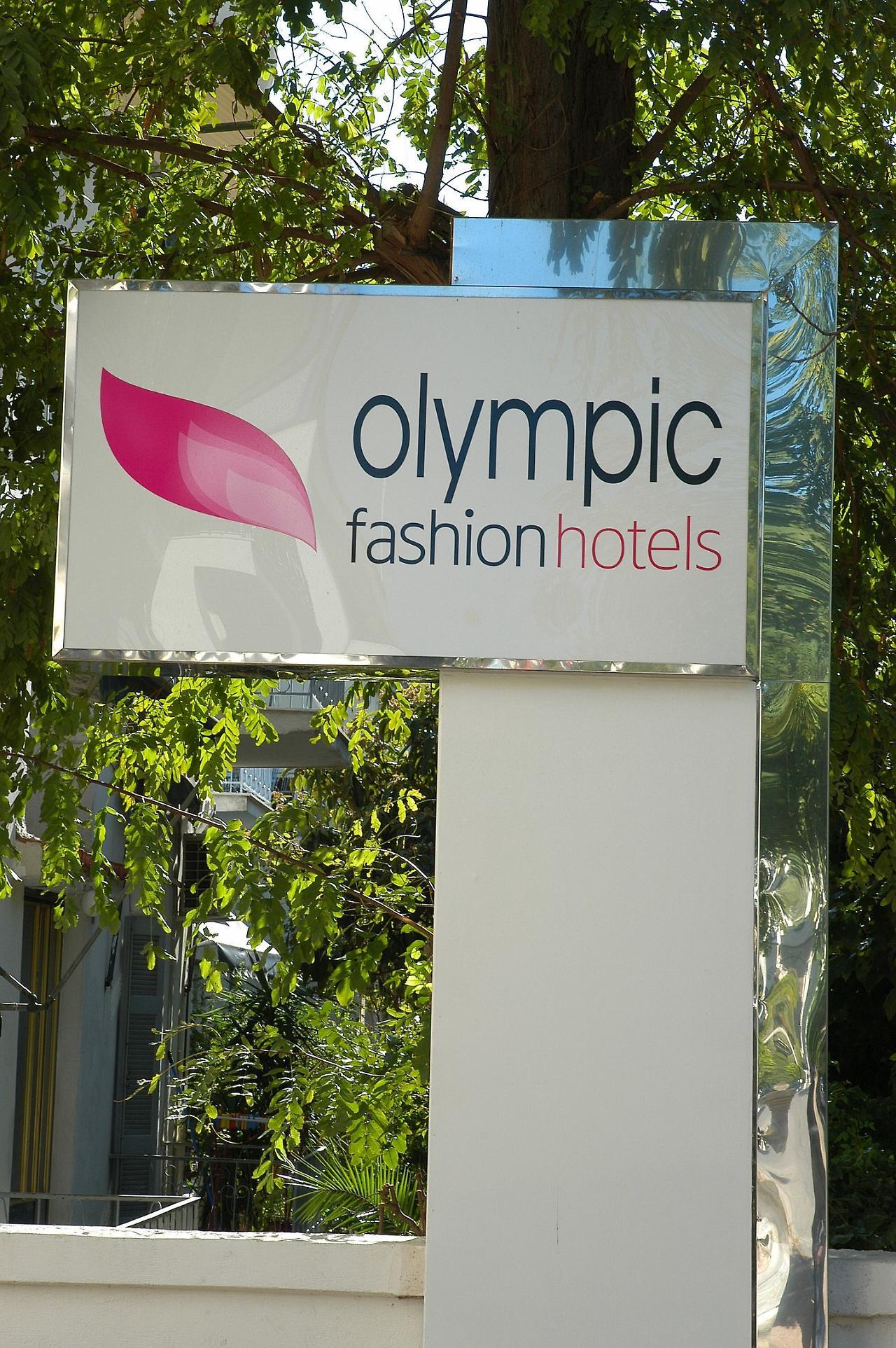 אתונה Olympic Fashion Hotels מראה חיצוני תמונה